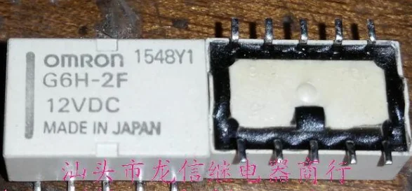 

Реле G6H-2F-