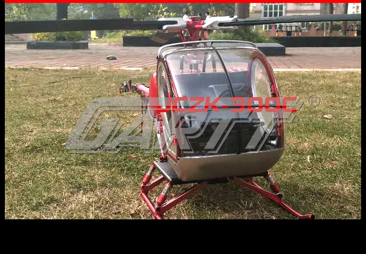 300C смарт gps вертолет Hughes полностью металлический 9CH Моделирование Электрический подарок RTF игрушка самолет rc для обучения