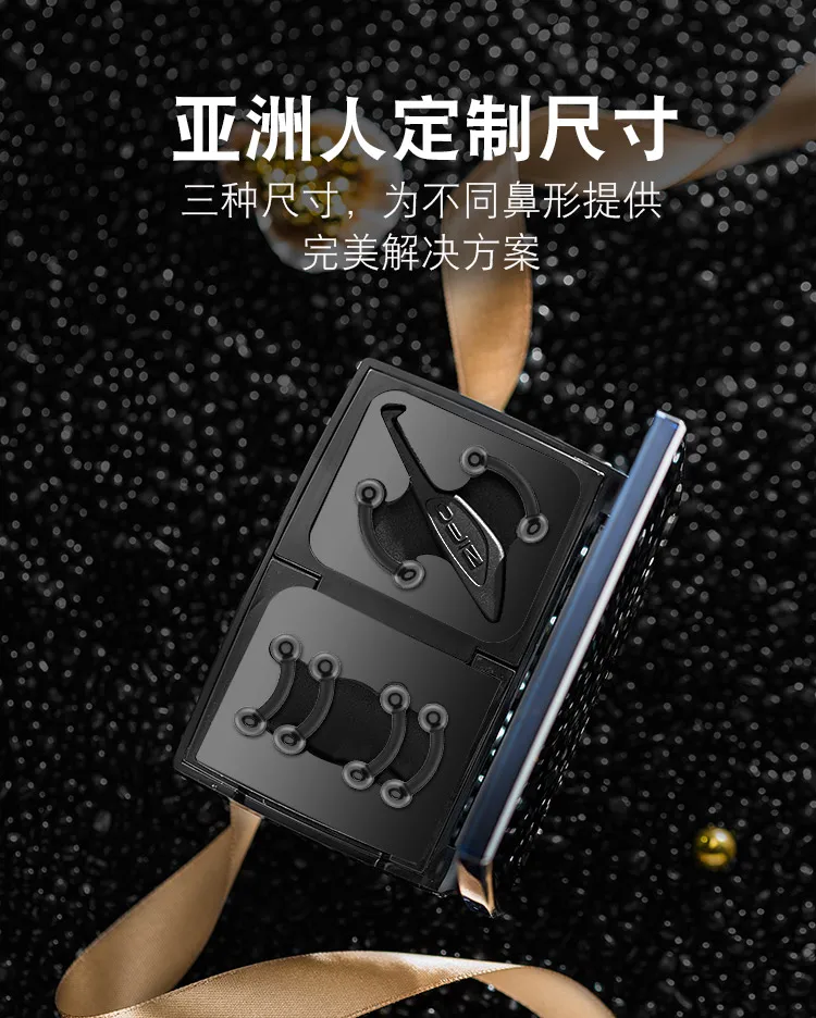 Beauty nose artifact nose bridge elevator female nose clip augmentation nose pad stiffener nose warping correction