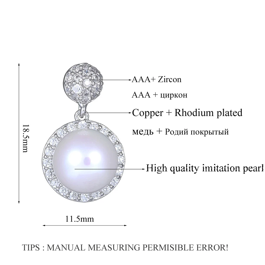 11 распродажа Bijoux Femme Boucle d oreille микро проложенный с AAA кубическим цирконием простой