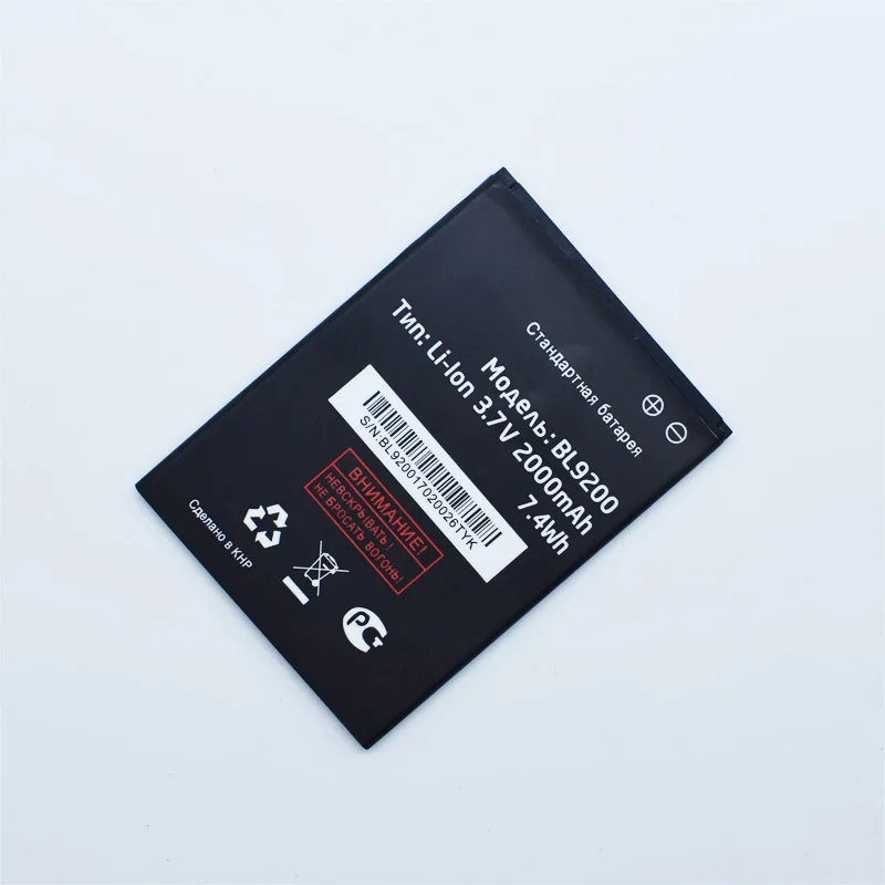 Hekiy новые BL9200 BL 9200 литиевые аккумуляторы для Телефона fly FS504 FS 504 cirrus 2 cirrus2 FS514 Сменные Аккумуляторы