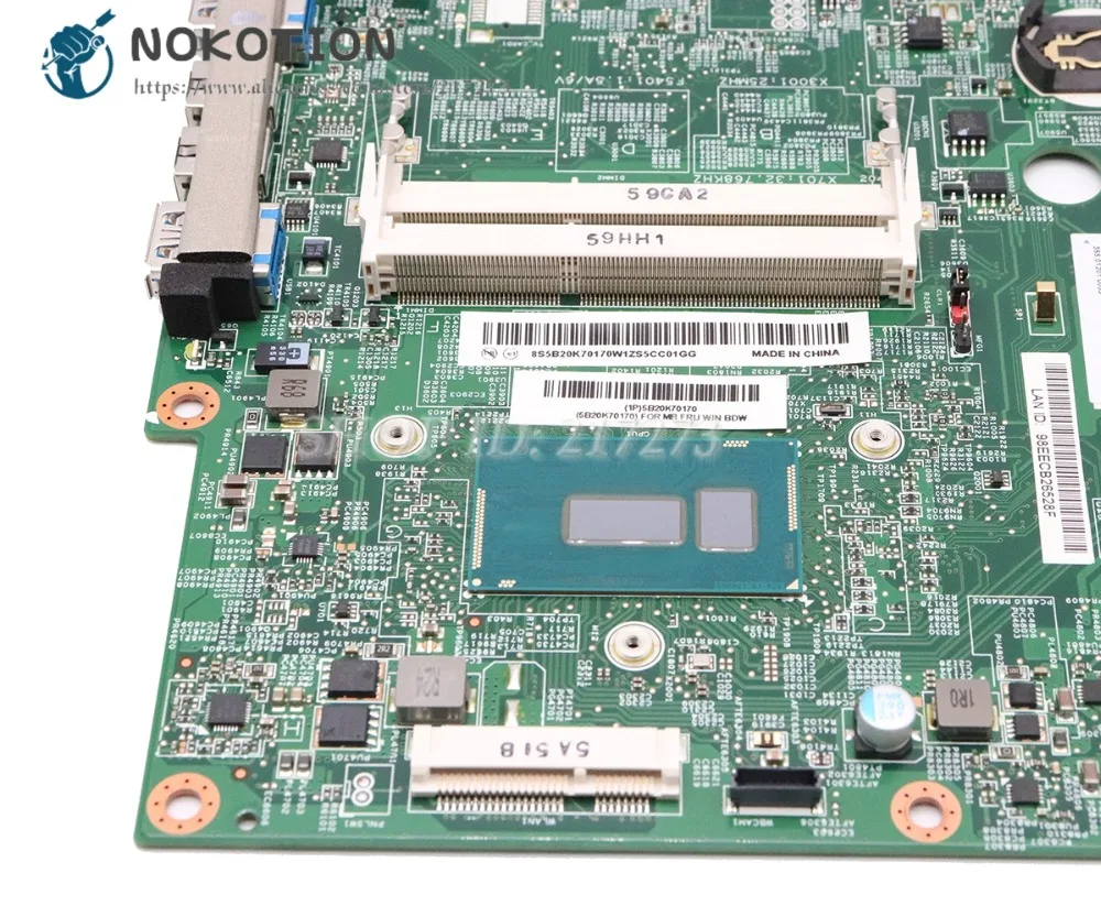 NOKOTION 5B20K70170 S5030 MB 14055-2 348,01X05,0021 для lenovo C50-30 все-в-одном материнская плата AIO SR24B 3825U Процессор