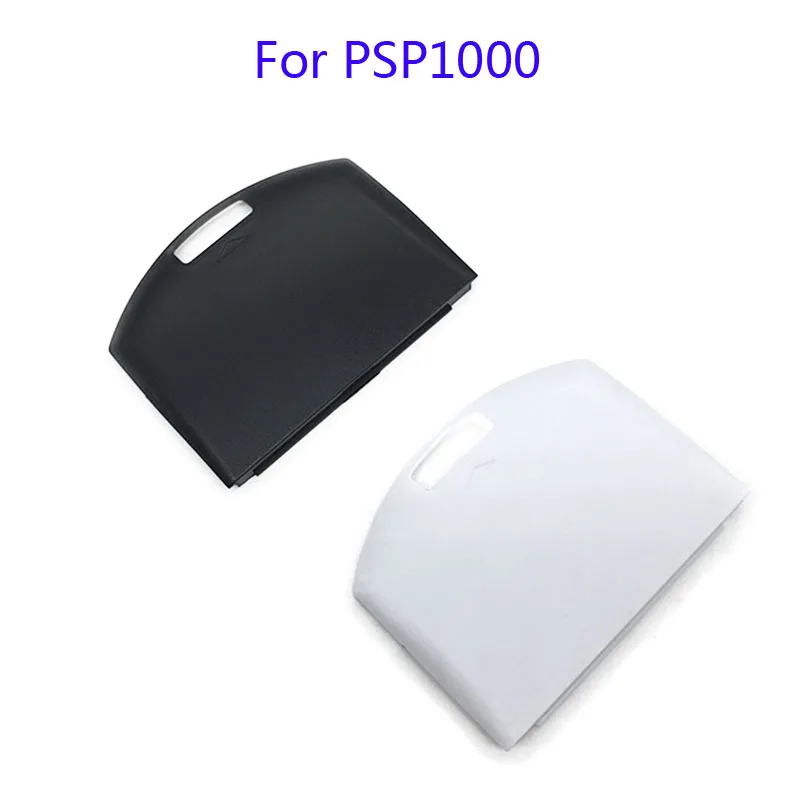 100 шт./лот Clour Back для PSP1000 крышка батареи/Крышка батарейного отсека ремонтная часть