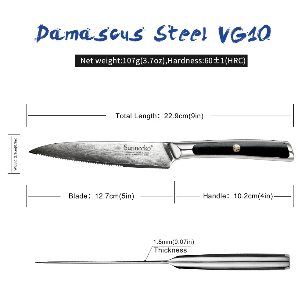 Нож для стейка из дамасской стали 5 дюймов|Кухонные ножи| |