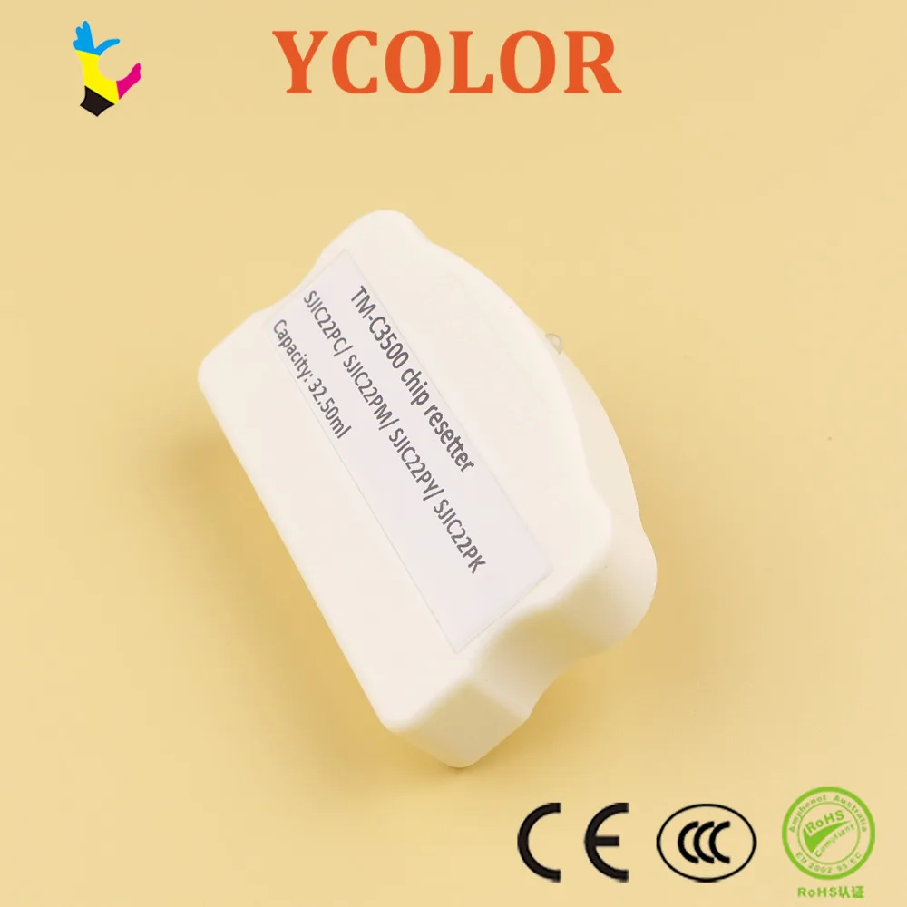 Быстрая! Чип resetter для Epson TM-C3500 чип resetter картридж Модель SJIC22P C3500 resetter