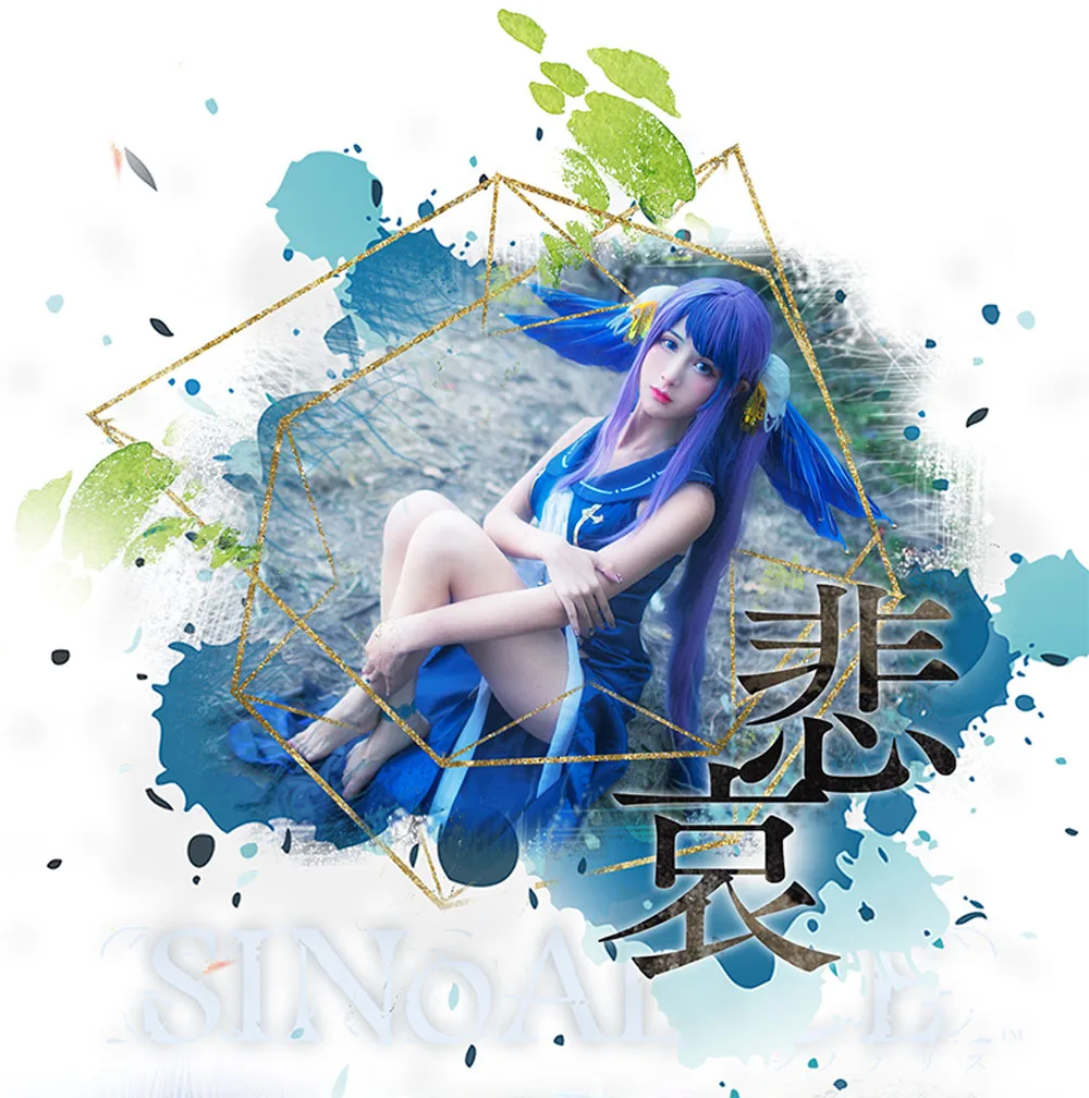 VEVEFHUANG SINoALICE маленький костюм русалки для косплея сексуальное длинное синее платье униформа аксессуары карнавал Хэллоуин аниме одежда ou