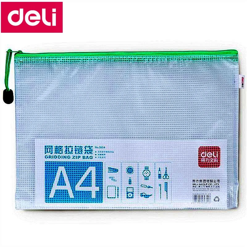 10PCS/LOT Deli 5654 A4 Gridding zip bag 240x330mm File pocket folder documents mixed color wholesale | Канцтовары для офиса и