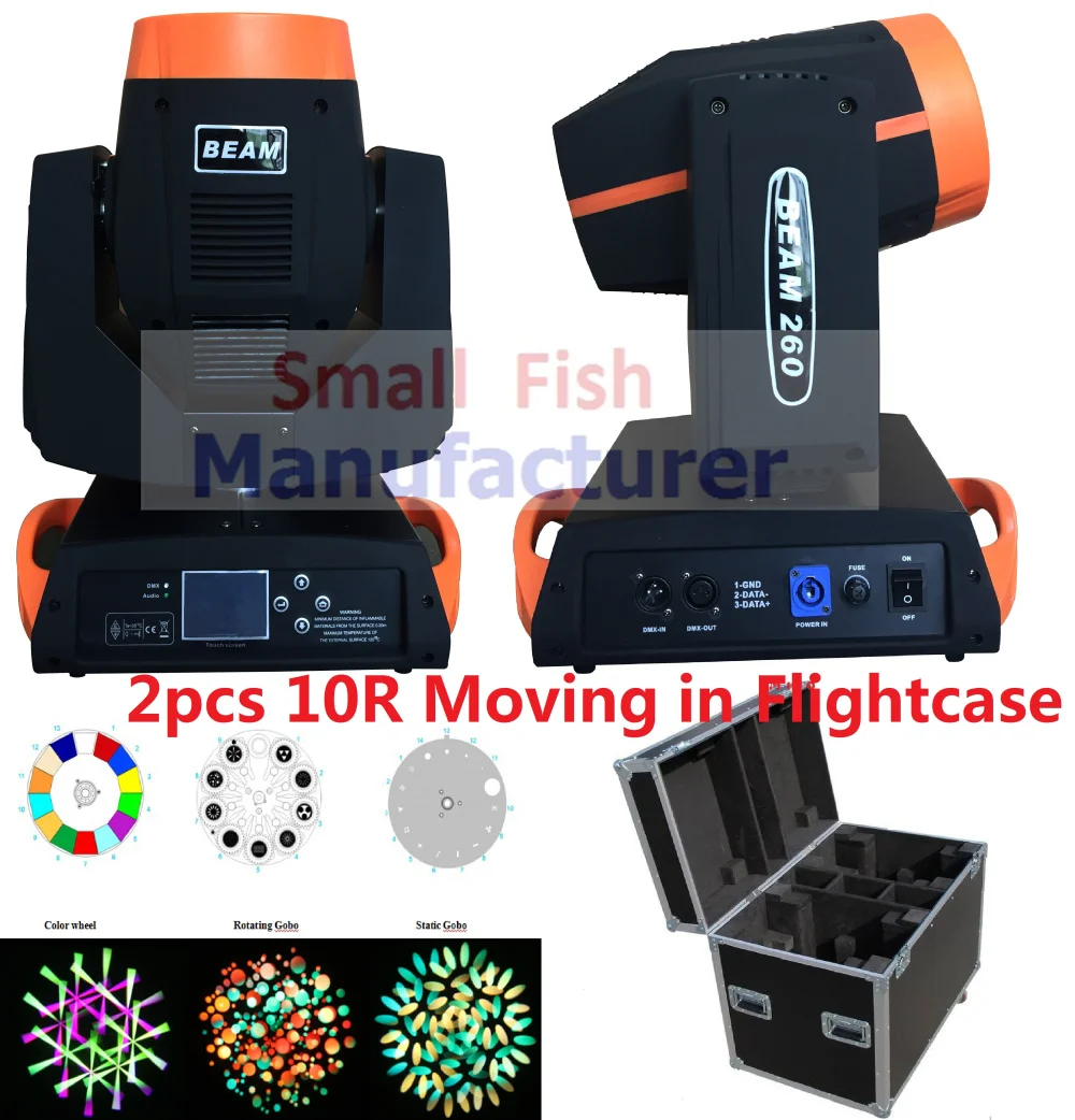 (2 шт./Чехол) прожектор 3 в 1 10R 260 Вт|light sponge|beam led lightlight institute |