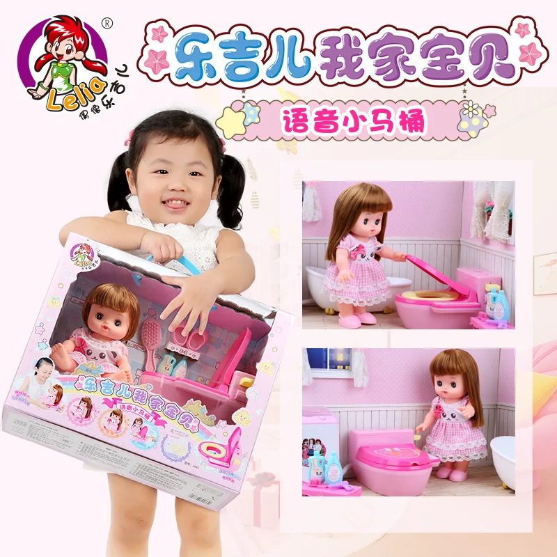 Детские искусственные куклы детские для девочек игрушки набор ванной подарок на