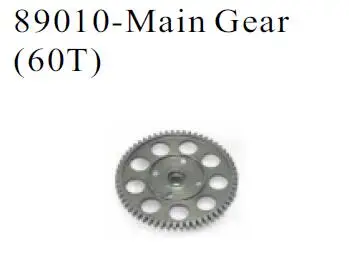 

Hsp racing rc car toy spare parts gear for nitro rc car hsp 94885-89010