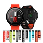 Ремешок силиконовый для Xiaomi Huami Amazfit Pace, цветной мягкий воздухопроницаемый сменный Браслет для наручных часов, 22 мм