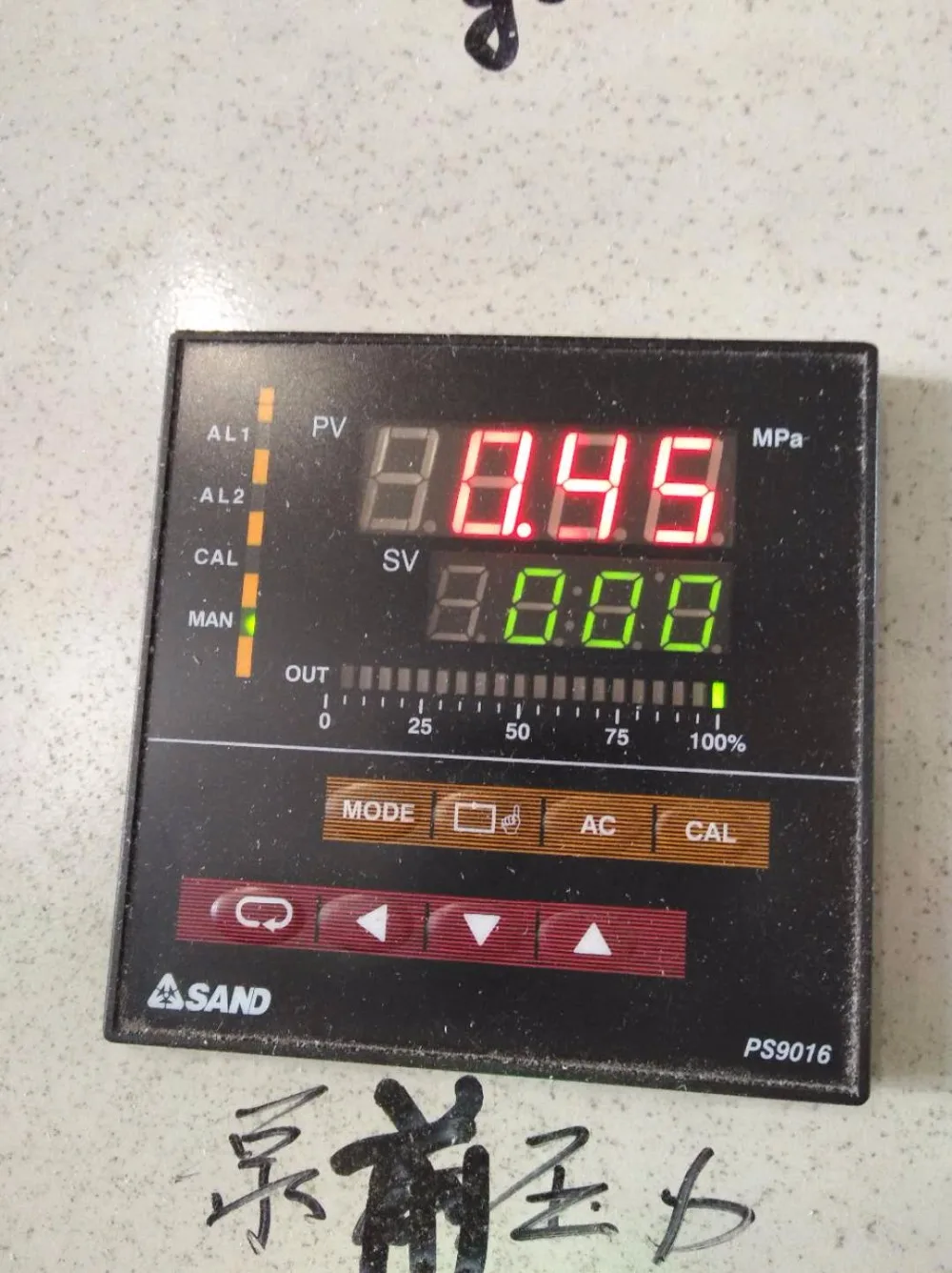 High temperature melt pressure sensor with intelligent control table PT4616B+PS9016B | Электронные компоненты и