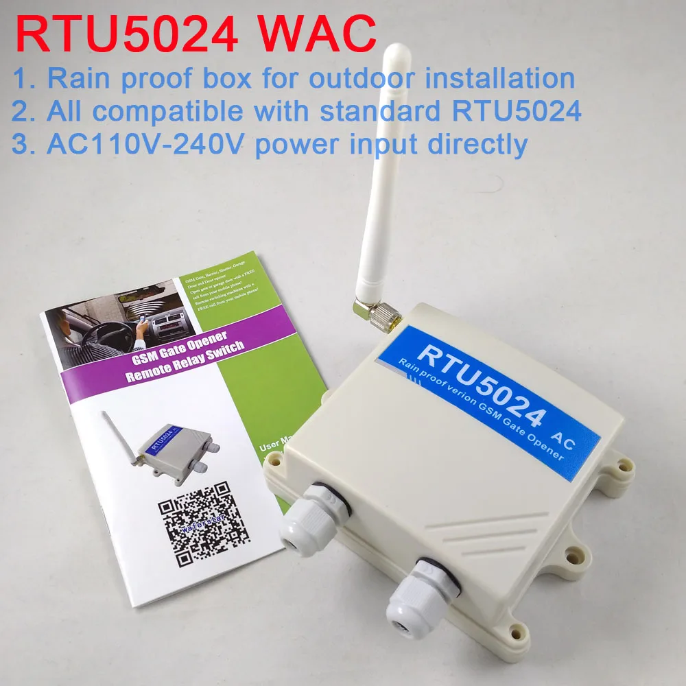 Защита от дождя ver RTU5024 GSM Открыватель ворот реле дистанционного управления доступом беспроводной раздвижной Открыватель ворот Поддержка приложения