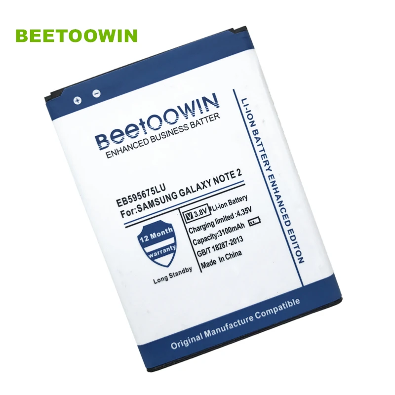 Beetowin 3100 мАч EB595675LU высокое качество батарея для Samsung GALAXY Note 2 II N7100 N7105 N7102 T889 L900 N7108D |