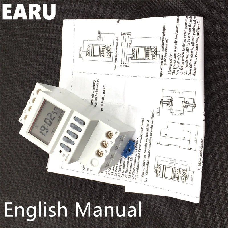 Устройство управления школьным звонком 40 групп Din-рейка | Обустройство дома