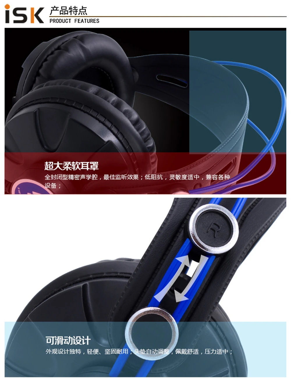 Pro Monitor Studio DJ Наушники ISK HP680 динамические 1200 МВт мощные Накладные наушники с шумоподавлением HiFi гарнитура Auriculars