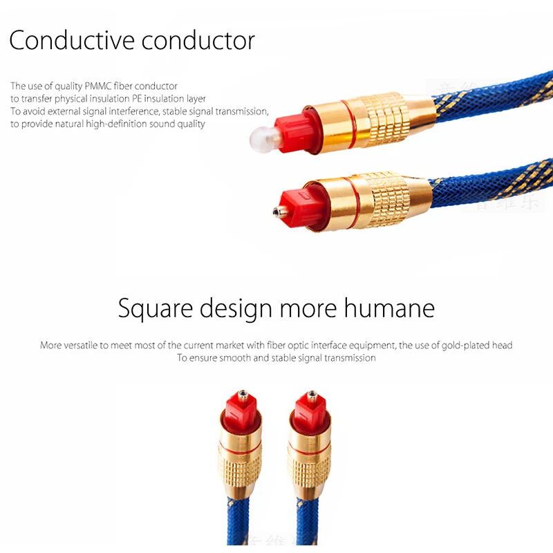 EtopLink 2017 новое поступление цифровой звуковой кабель SPDIF 7 мм оптический