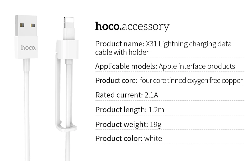 HOCO для Apple iPhone iPad usb зарядный кабель со складным держателем для мобильного телефона 2.1A Быстрая зарядка кабели передачи данных провод