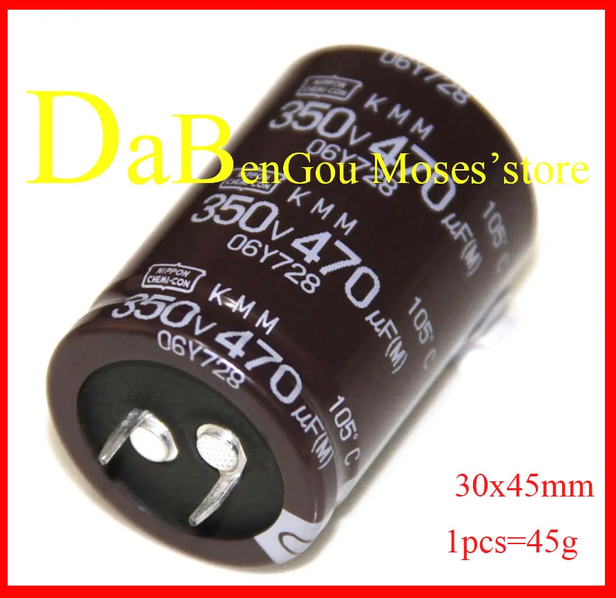 350 в 470 мкФ 100% оригинальный новый NCC электролитический конденсатор ...