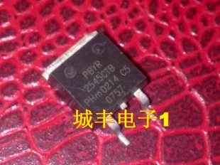 

10 шт./LIT PBYR2545CTB 2545CTB TO-263 выпрямительный диод Шоттки 45V 25V SMD