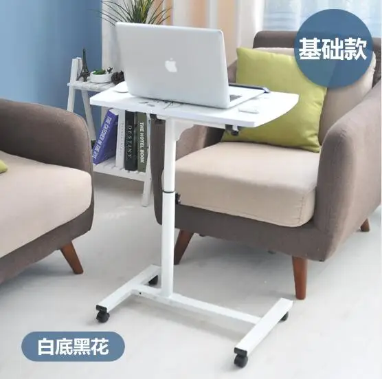 Basic Model White Movable Computer Desk Adjustable Laptop Desk Lazy Desk Bedside Lifting Table For Bed Sofa - Цвет: Basic Model White