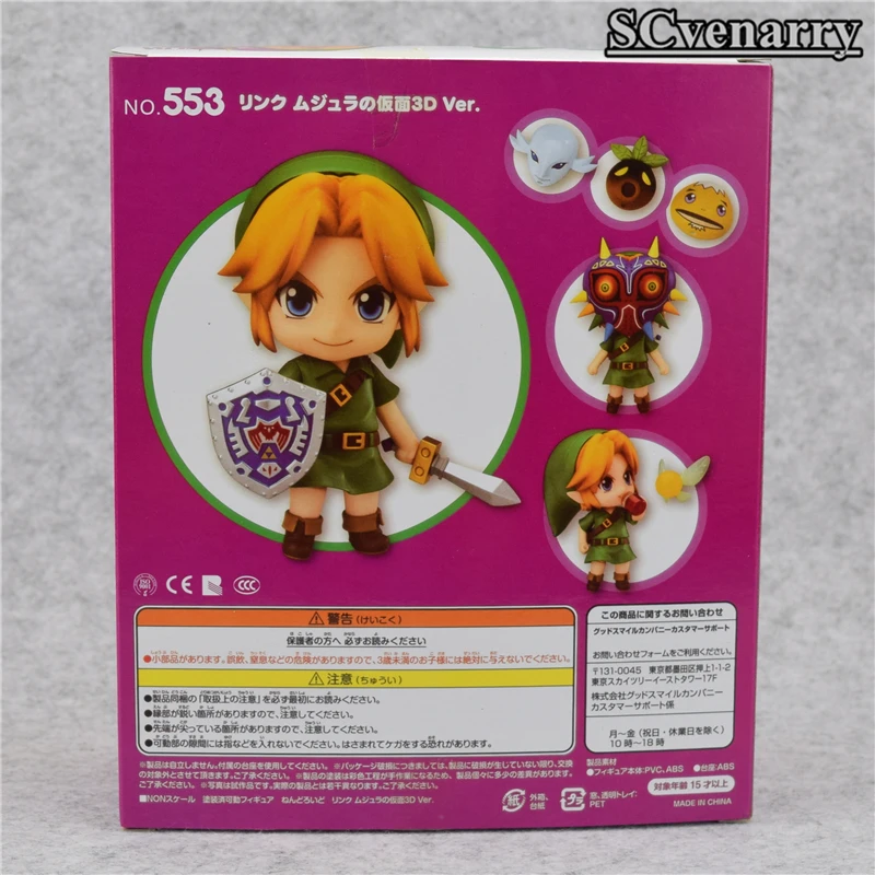Аниме Legend of Zelda ссылку мэджоры маска 3D рисунок|Игровые фигурки и трансформеры| |