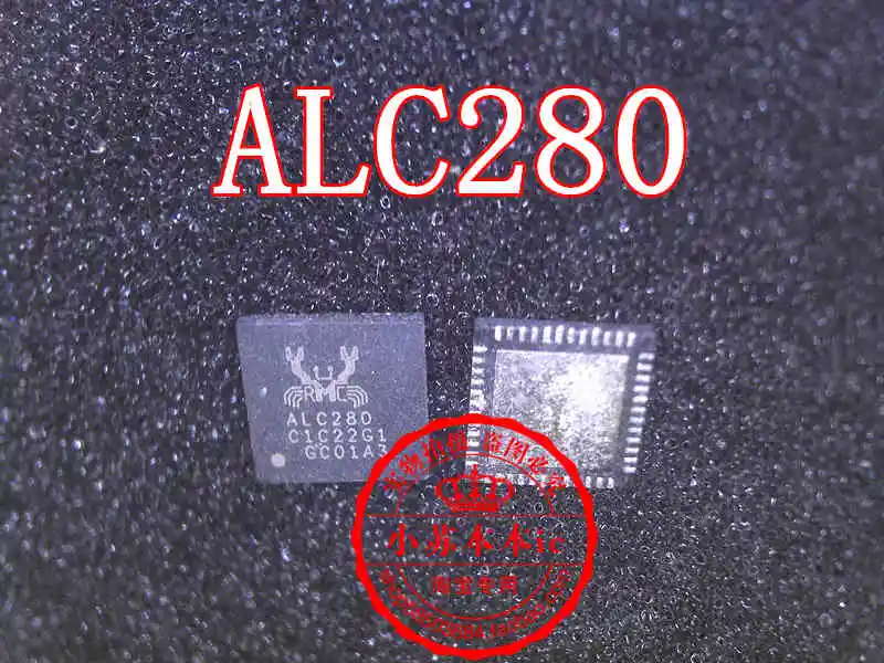 ALC262 ALC885 ALC269 ALC275 ALC275S ALC280 ALC660 ALC662 ALC663 - Цвет: ALC280