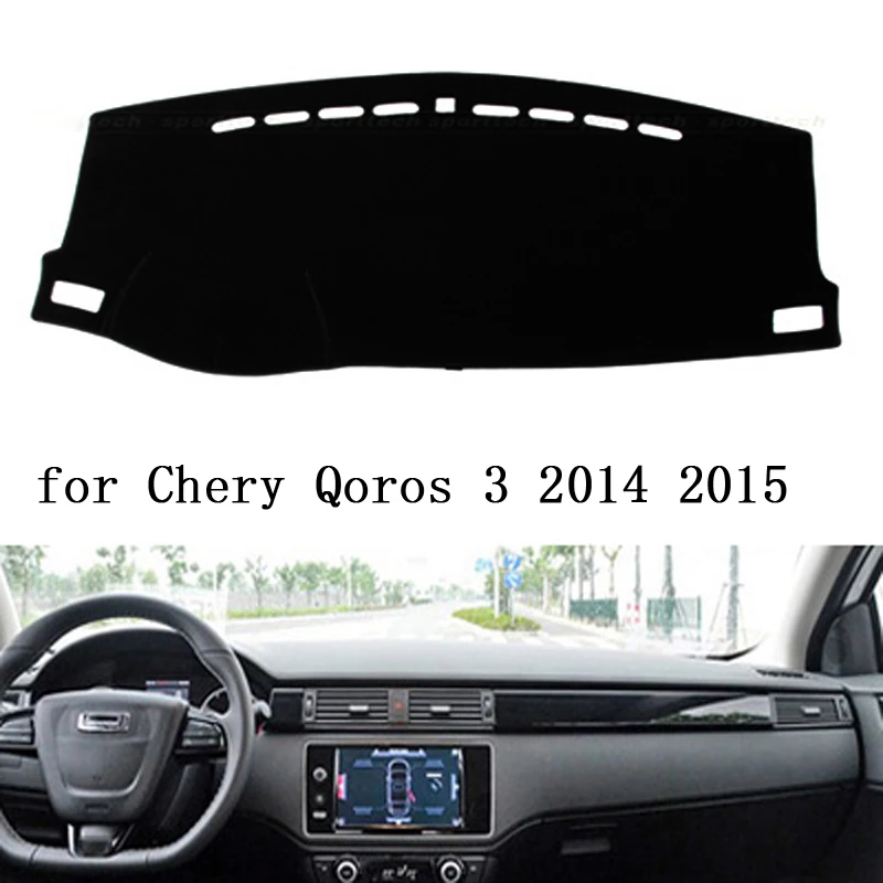 

for Chery Qoros 3 2014 2015 2016 dashboard mat Protective pad Shade Cushion Pad interior sticker car styling accessories