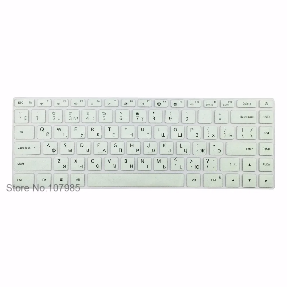 Силиконовый чехол с русской раскладкой для клавиатуры ноутбука Xiaomi Mi Notebook Air 15 6