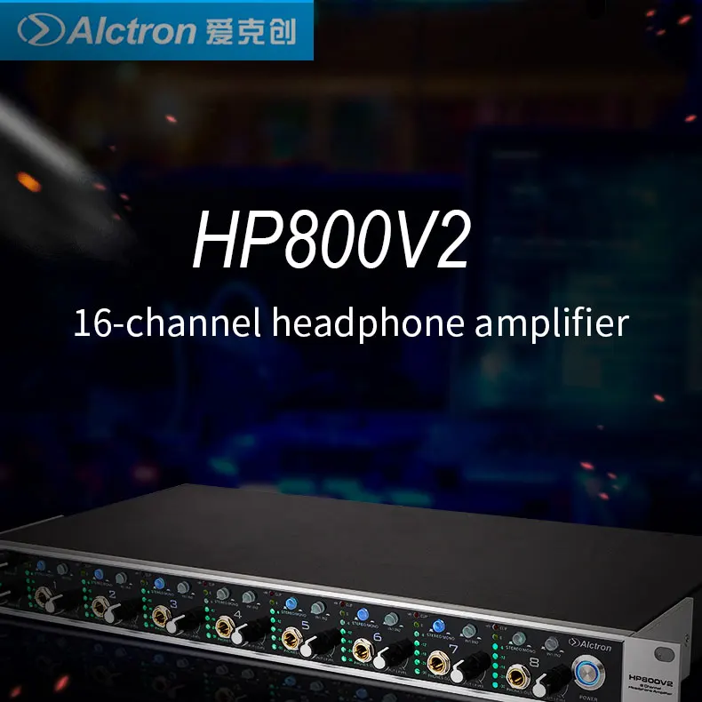 Alctron HP800 V2 16-канальный усилитель для наушников имеет 8 группа независимых стерео наушники каналов, используемых для усиления наушников