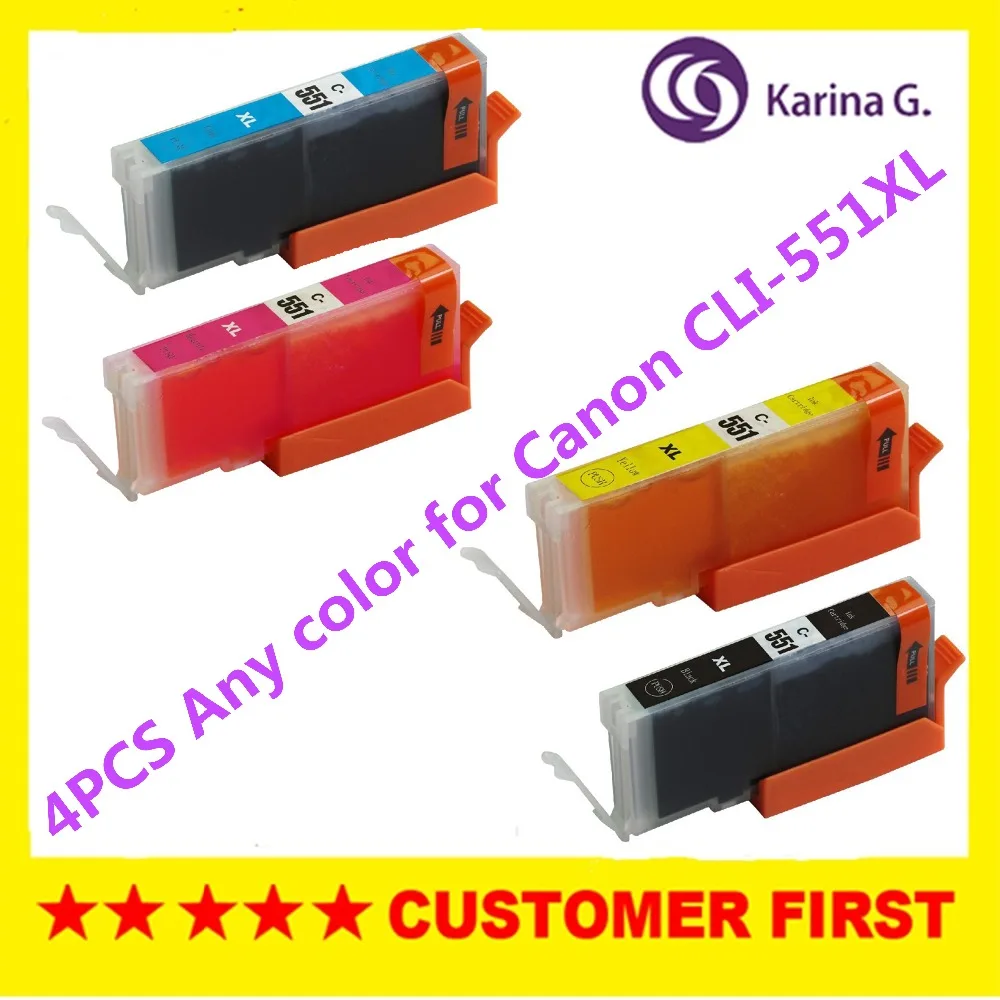 Чернильный картридж PIXMA MG5450/MG5550/MG6350/MG6450/MG7150/Ip7250/MX925/MX725 любой цвет 4 шт.|ink cartridge for