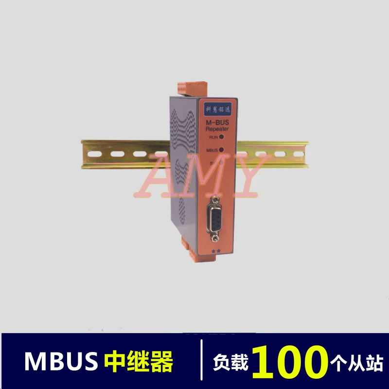 

MBUS/M-BUS повторитель/RS485/232 (100 нагрузки) KH-RE-M100