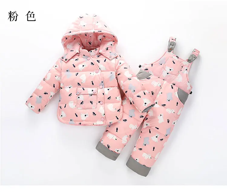 2 шт. детский пуховой комплект из шапки и пуховых брюк|kids suit|boy girlchild suit |