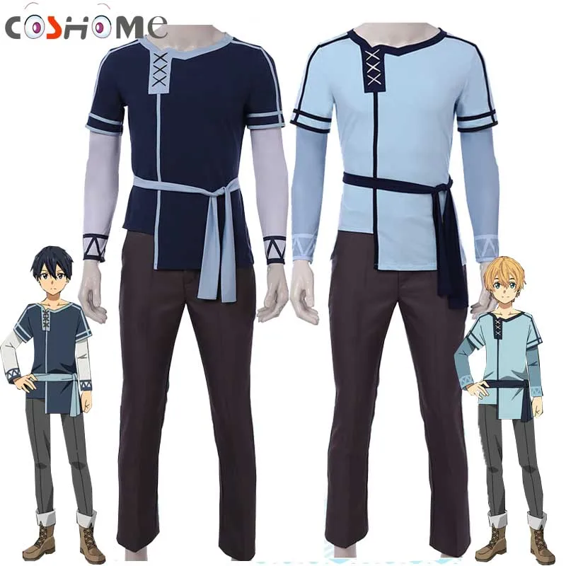 Coshome Sword Art Online Alicization Kirigaya Kazuto Eugeo костюмы для косплея мужская униформа