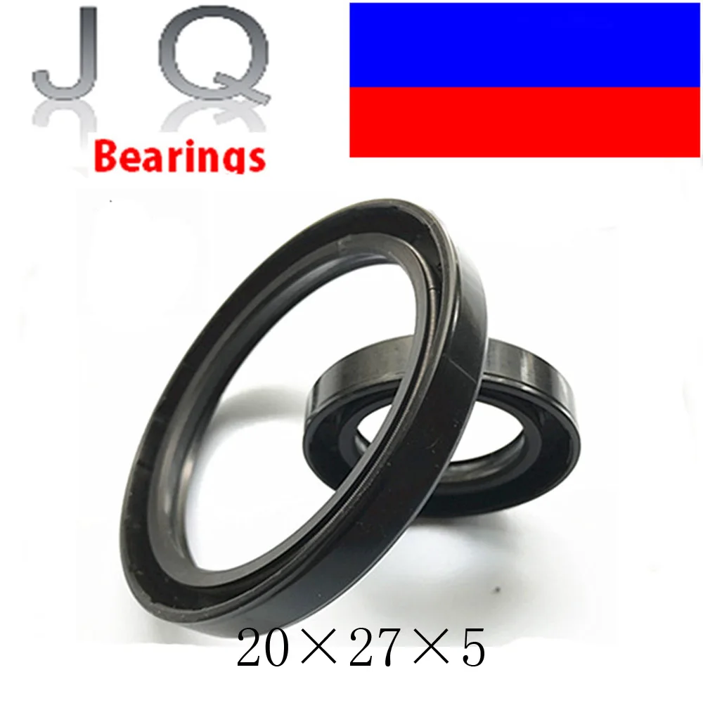 Уплотнение для скелета NQK 20X27X5 TC20X27X5NBR высококачественное уплотнение радиальные