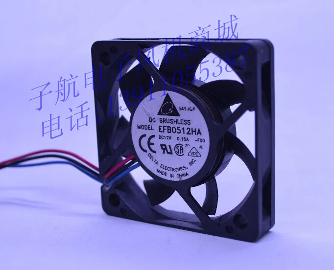 Оптовая продажа: EFB0512HA 50*50*10 12V 0.15A DELTA трехпроводный вентилятор|cpu fan|speed fanfan cpu |