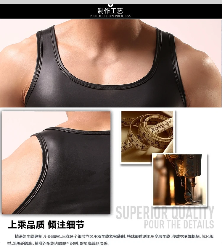 Мужской сексуальный жилет из искусственной кожи черные топы на бретелях для