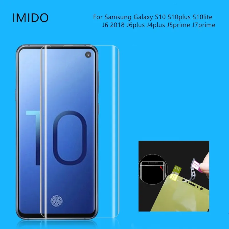 Для samsung Galaxy S10 S10plus S10lite J6/J4 Plus J5/J7prime 3D полное покрытие мягкий гидрогелевый экран TPU