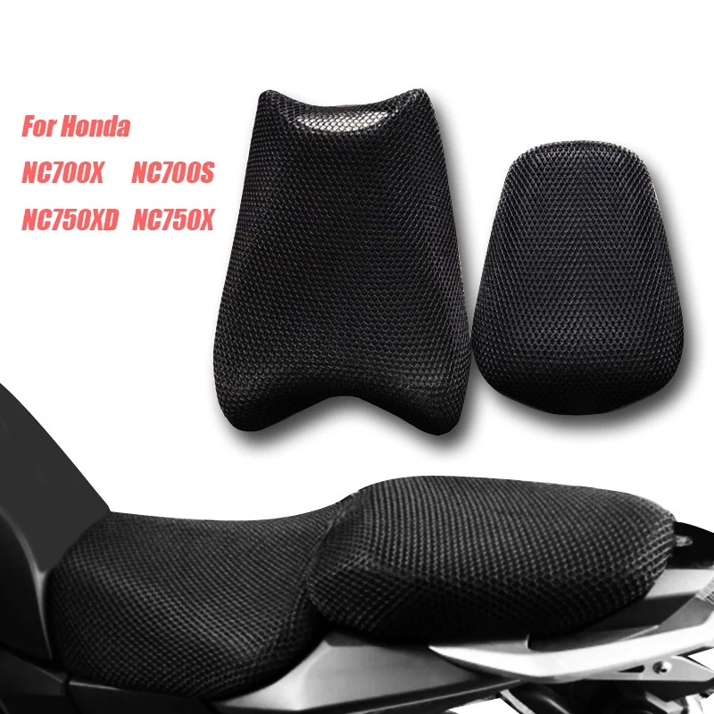 

Летняя дышащая подушка на сиденье мотоцикла для Honda NC700X NC700S NC700 NC750/750S
