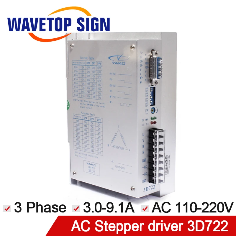 3 фазный шаговый двигатель драйвер 3D722 входное напряжение AC110V 220V 86 110 130|stepper motor