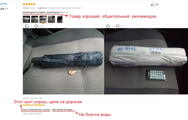 Двойной слой темной сетки большой зонтик дождя для женщин и мужчин 3 складной 10 к ветрозащитный бизнес Зонты Мужской зонтик семья путешествия Paraguas