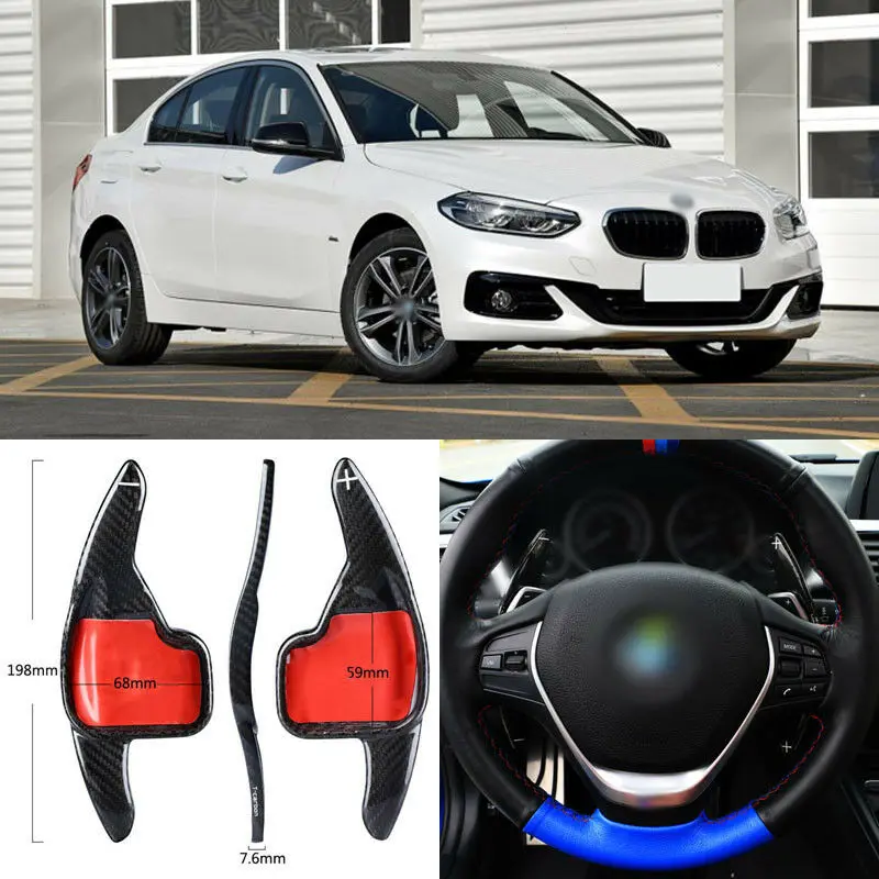 

Рычаг переключения передач DSG из углеродного волокна для рулевого колеса, подходит для BMW 1 серии 2017-2018