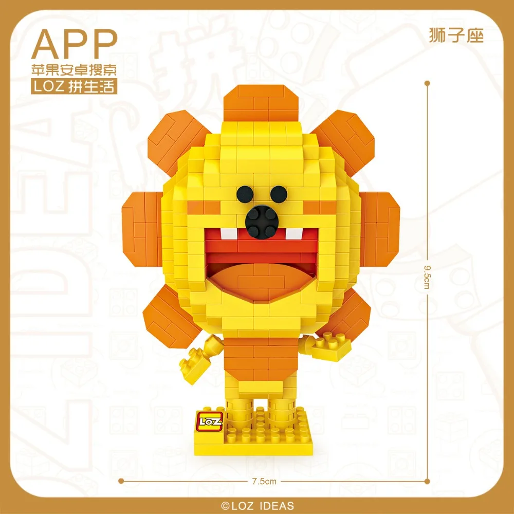 LOZ алмазные блоки TongDaoDaShu Лев созвездие игрушки мультфильм животных Diy