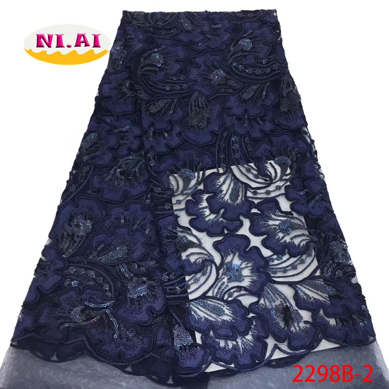 Кружевная ткань с цветами для платьев Свадебные вечерние кружевные французские