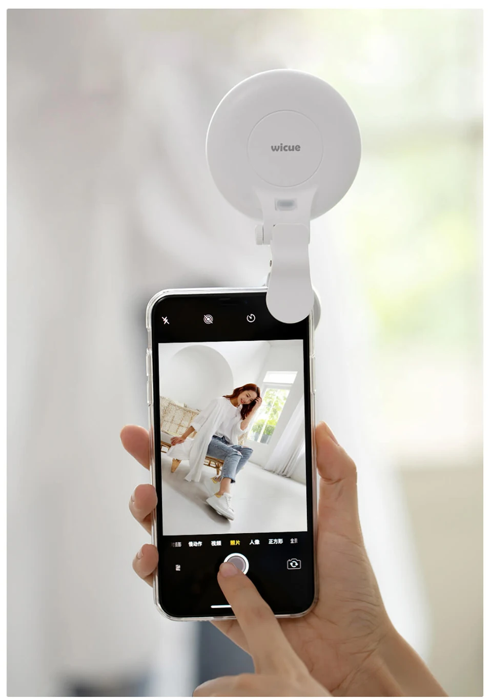 Xiaomi Wicue beauty Lens Shot 120 ° супер широкоугольное кольцо осветительный светодиодный объектив для селфи многосекционный затемняющий с микро-кабелем для передачи данных