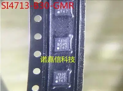 5 шт. SI4713 B30 GMR QFN|Запасные части| |