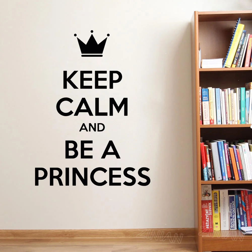 Виниловая наклейка на стену с надписью Keep Calm корона принцесса леди женщина