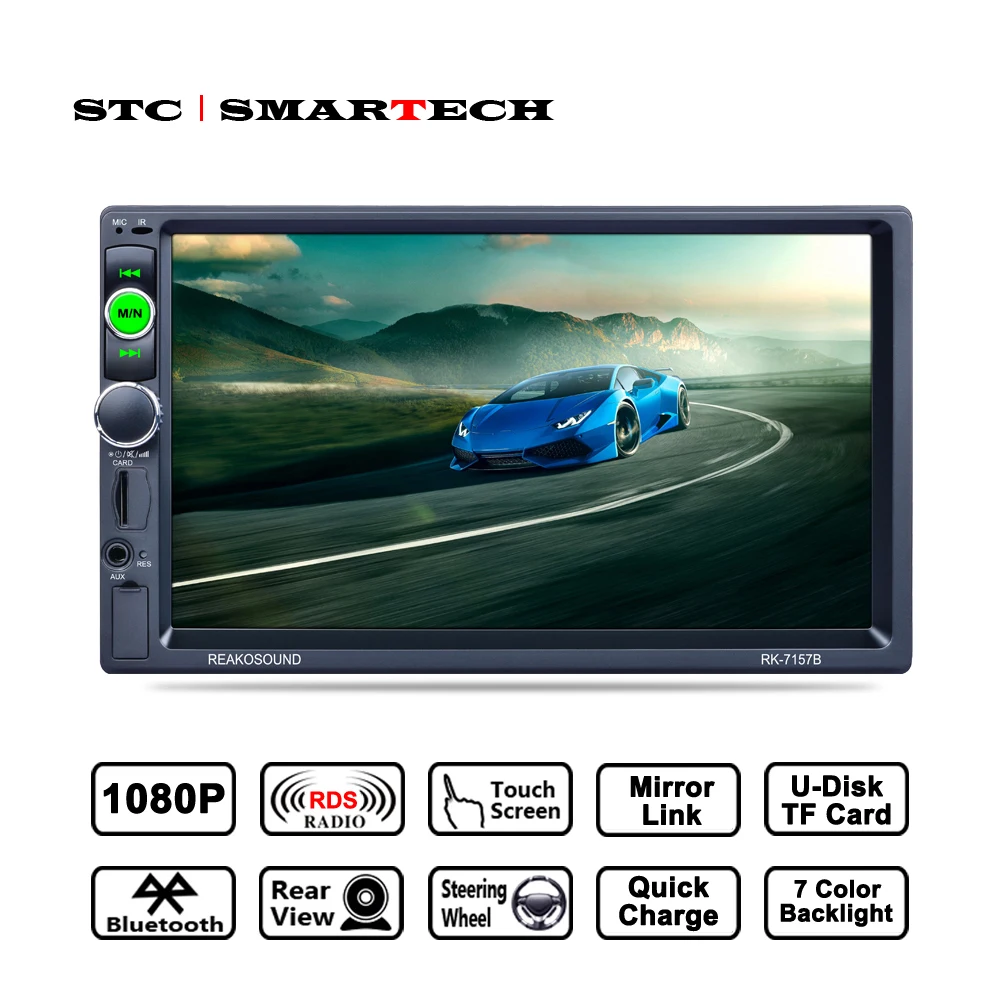 SMARTECH 2 Din Автомагнитолы MP5 плеер стерео аудио 7 дюймов Сенсорный экран поддержка