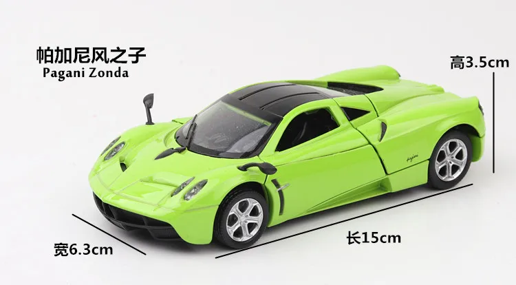 1:32 игрушечная машинка Pagani Automobili металлическая игрушечная литая машинка литые игрушки и игрушечные транспортные средства модель автомобиля Миниатюрная модель автомобиля игрушки для детей