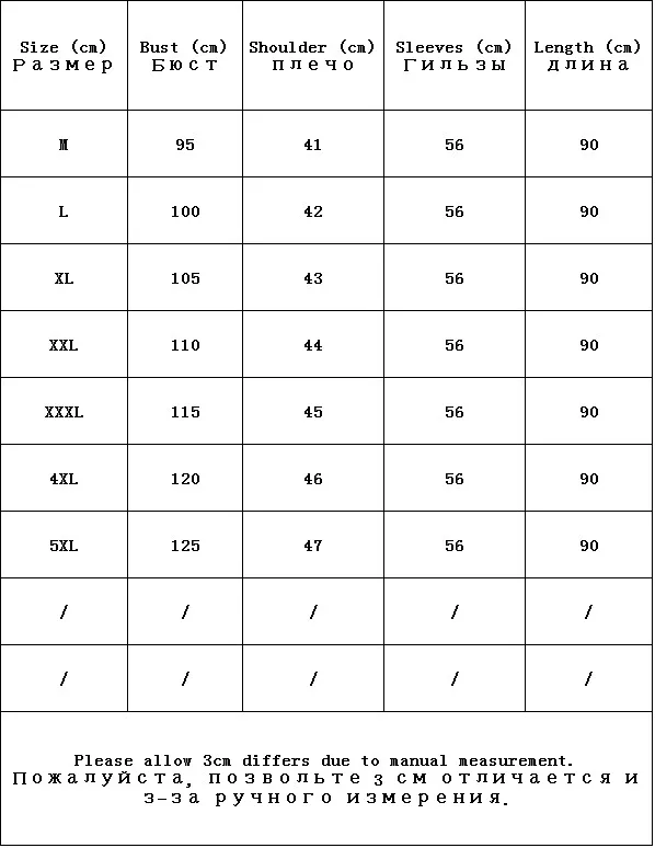 Новинка 2017 года реального норки Мех животных пальто для Для женщин натуральный
